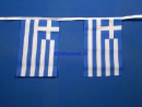 Fahnenkette Griechenland gedruckt aus Stoff | 30 Fahnen 15 x 22.5 cm 9 m lang