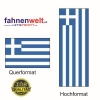 GRIECHENLAND Fahne in Top-Qualität gedruckt im Hoch- und Querformat | diverse Grössen