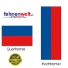 HAITI Fahne in Top-Qualität gedruckt im Hoch- und Querformat | diverse Grössen