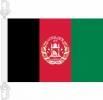 Afghanistan Hissfahne gedruckt im Querformat | 30 x 45 cm