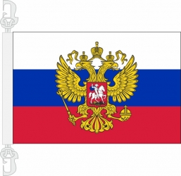 Russland mit Adler Hissfahne gedruckt im Querformat | 30 x 45 cm