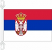 Serbien mit Wappen Hissfahne gedruckt im Querformat | 30 x 45 cm