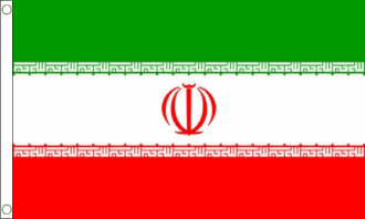 Länderfahne Iran | Multi-Flag | Grösse ca. 90 x 150 cmLänderfahne Indien | Multi-Flag | Grösse ca. 9