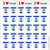 Aufkleber Israel in Wappenform 30 Stück auf Bogen | ca. 12.5 x 12.5 cm
