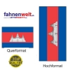 KAMBODSCHA Fahne in Top-Qualität gedruckt im Hoch- und Querformat | diverse Grössen