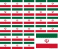 Aufkleber Iran  auf Bogen | 12.5 x 10.5 cm