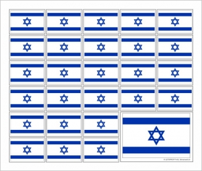 Aufkleber Israel auf Bogen | 12.5 x 10.5 cm