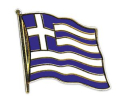 Flaggen Pin Griechenland geschwungen | ca. 20 mm