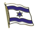 Flaggen Pin Israel geschwungen | ca. 20 mm