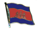 Flaggen Pin Kambodscha geschwungen | ca. 20 mm