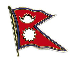 Flaggen Pin Nepal geschwungen | ca. 20 mm