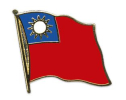 Flaggen Pin Taiwan geschwungen | ca. 20 mm