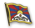 Flaggen Pin Tibet geschwungen | ca. 20 mm