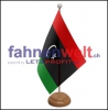 Libyen Tisch-Fahne aus Stoff mit Holzsockel | 22.5 x 15 cm
