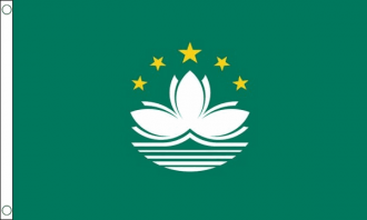 Macao / Macau Fahne aus Stoff | 90 x 150 cm