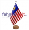 Malaysia Tisch-Fahne aus Stoff mit Holzsockel | 22.5 x 15 cm