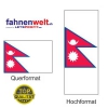 NEPAL Fahne in Top-Qualität gedruckt im Hoch- und Querformat | diverse Grössen