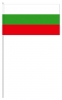 Bulgarien  Papier-Fahne am Stab gedruckt Pack mit 25 Stück | 12 x 24 cm