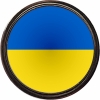 Flaggen Pin Ukraine rund mit Verschluss | Ø 1.6 cm