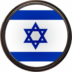 Flaggen Pin Israel rund mit Verschluss | Ø 1.6 cm