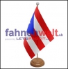 Puerto Rico Tisch-Fahne aus Stoff mit Holzsockel | 22.5 x 15 cm