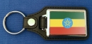 Äthiopien Schlüsselanhänger aus Metall und Kunstleder | ca. 95 X 37  mm