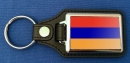 Armenien Schlüsselanhänger aus Metall und Kunstleder | ca. 95 X 37  mm