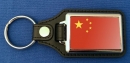 China Schlüsselanhänger aus Metall und Kunstleder | ca. 95 X 37  mm