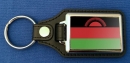 Malawi Schlüsselanhänger aus Metall und Kunstleder | ca. 95 X 37  mm