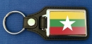 Myanmar Schlüsselanhänger aus Metall und Kunstleder | ca. 95 X 37  mm