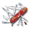 Offiziersmesser, Huntsman Year of the Rabbit 2022 | 91 mm | rot