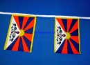 Fahnenkette Tibet gedruckt aus Stoff | 30 Fahnen 15 x 22.5 cm 9 m lang