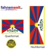 TIBET Fahne in Top-Qualität gedruckt im Hoch- und Querformat | diverse Grössen