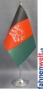 Afghanistan Tisch-Fahne DeLuxe ohne Ständer | 15.5  x 24 cm
