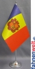 Andorra Tisch-Fahne DeLuxe ohne Ständer | 15.5  x 24 cm
