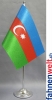 Aserbaidschan Tisch-Fahne DeLuxe ohne Ständer | 15.5  x 24 cm