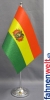 Bolivien Tisch-Fahne DeLuxe ohne Ständer | 15.5  x 24 cm