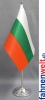 Bulgarien Tisch-Fahne DeLuxe ohne Ständer | 15.5  x 24 cm