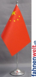 China Tisch-Fahne DeLuxe ohne Ständer | 15.5  x 24 cm