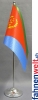 Eritrea Tisch-Fahne DeLuxe ohne Ständer | 15.5  x 24 cm