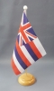 Hawaii Tisch-Fahne aus Stoff mit Holzsockel | 22.5 x 15 cm