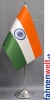 Indien Tisch-Fahne DeLuxe ohne Ständer | 15.5  x 24 cm