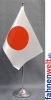 Japan Tisch-Fahne DeLuxe ohne Ständer | 15.5  x 24 cm