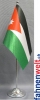 Jordanien Tisch-Fahne DeLuxe ohne Ständer | 15.5  x 24 cm
