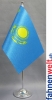 Kasachstan Tisch-Fahne DeLuxe ohne Ständer | 15.5  x 24 cm