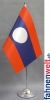Laos Tisch-Fahne DeLuxe ohne Ständer | 15.5  x 24 cm