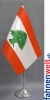 Libanon Tisch-Fahne DeLuxe ohne Ständer | 15.5  x 24 cm