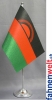 Malawi Tisch-Fahne DeLuxe ohne Ständer | 15.5  x 24 cm