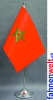 Marokko Tisch-Fahne DeLuxe ohne Ständer | 15.5  x 24 cm