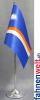 Marshall Inseln Tisch-Fahne DeLuxe ohne Ständer | 15.5  x 24 cm
